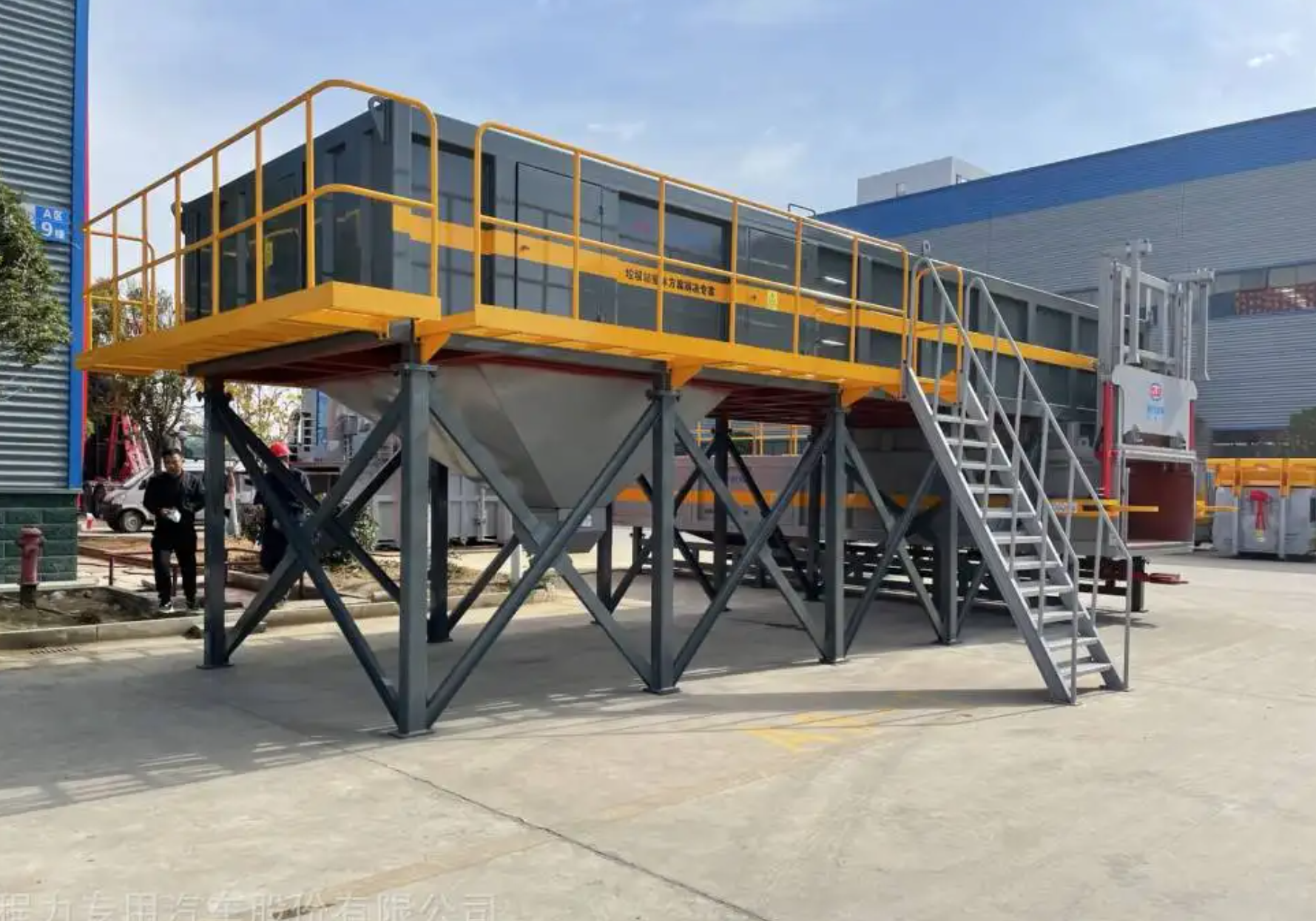 分体水平压缩垃圾中转站（18方）