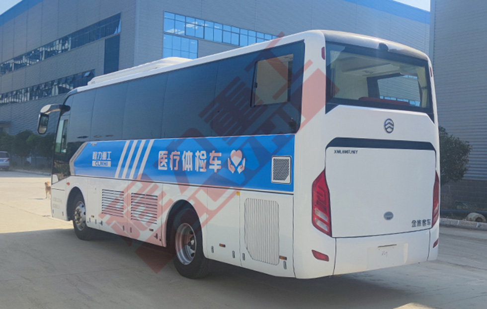 体检车