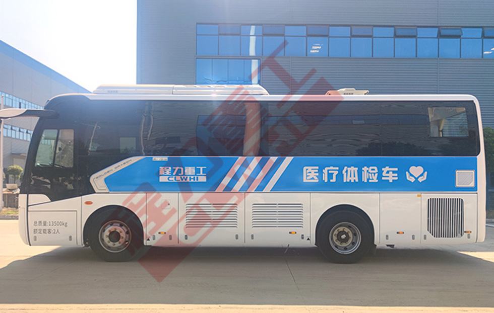体检车