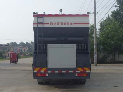 重汽前四后八同步碎石封层车
